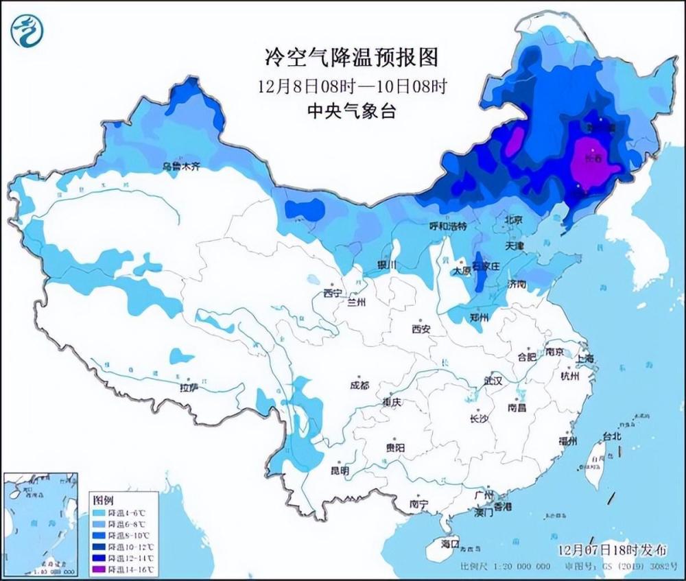 bestc註冊：多地累計降溫超20℃！頫沖式氣溫暴跌即將開啓 大範圍雨雪也將鋪展開